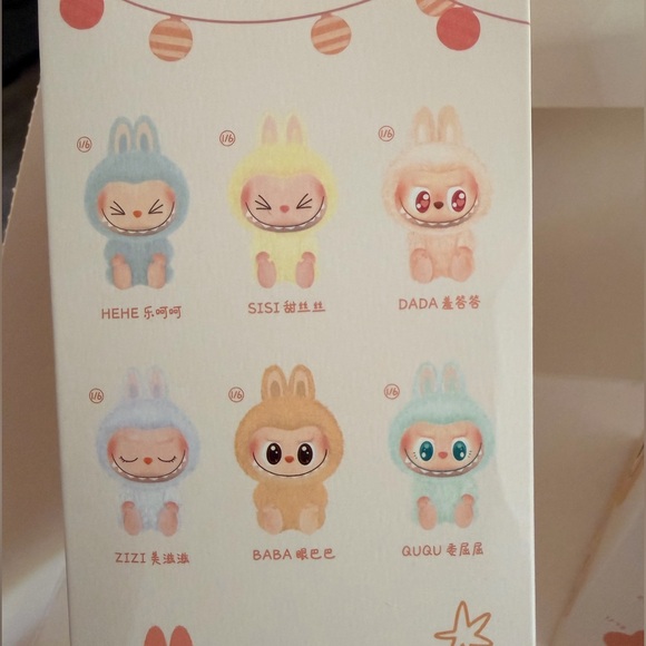 Pop Mart Labubu Stuffed Animal - Si Si NEW UNOPENED - Picture 3 of 3